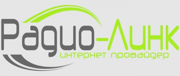 Интернет-провайдера Радио-Линк в поселке Первомайское – вход в личный кабинет, особенности работы