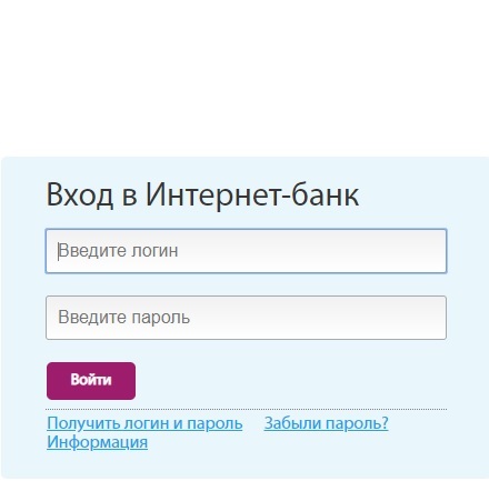 Преимущества и правила регистрации своего личного аккаунта в Клюква банке