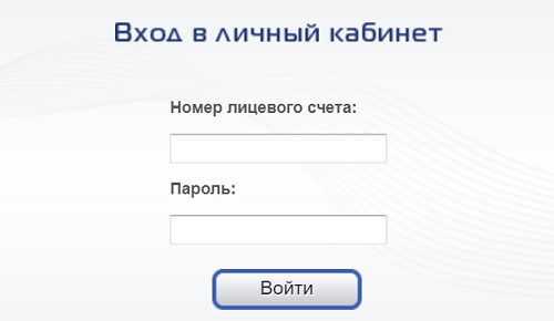 Интернет-провайдер «Диво» (Сергиев Посад) — особенности регистрации и возможности для абонента