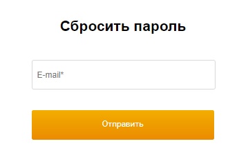 Личный кабинет Сбербанк Онлайн Казахстан: инструкция для входа, преимущества аккаунта