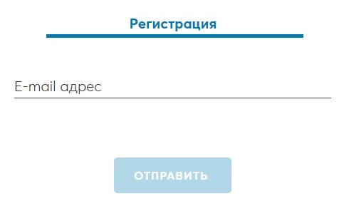 Личный кабинет Альянс Жизнь: регистрация, авторизация и функциональные возможности