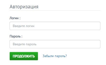 Личный кабинет Миг-сервис Гжель: алгоритм авторизации, возможности аккаунта