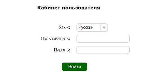 Подключение услуг «Комфорт 21 век» через личный кабинет