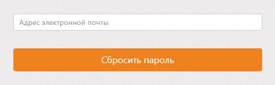 Личный кабинет на сайте ЭКСПРЕСС-КАРТ: инструкция для входа, функционал аккаунта