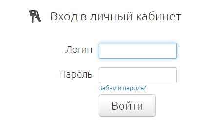 ЛОИС-нэт – регистрация, вход и функционал личного кабинета