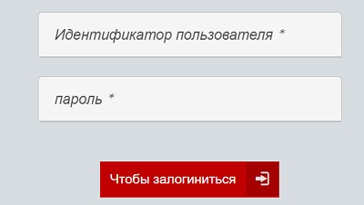 Личный кабинет Фри Мобайл: как зарегистрироваться и пользоваться услугами французского оператора