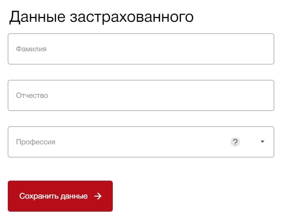 Личный кабинет Капитал Лайф: как регистрироваться, пользоваться и взаимодействовать с системой