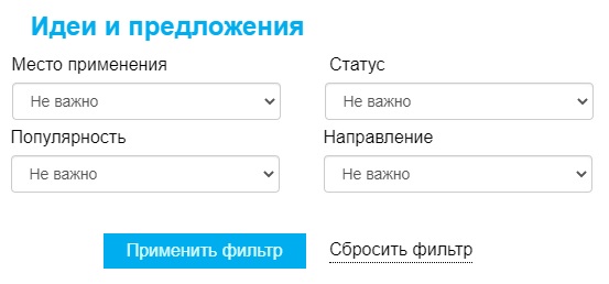 Личный кабинет Казмунайгаз: как зарегистрироваться и выгодно пользоваться топливными картами