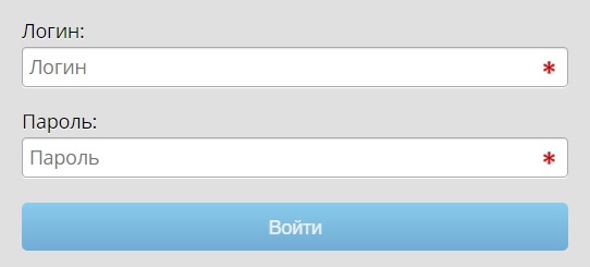 Вход в личный кабинет Эталон МК: пошаговая инструкция, преимущества аккаунта