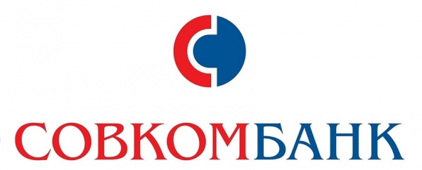 Оформление кредита наличными в Совкомбанке: требования к заемщику, необходимые документы