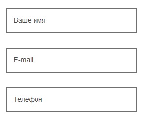 Личный кабинет Малнет: регистрация, вход, восстановление пароля