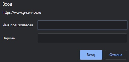 Провайдер Игра Сервис — регистрация на сайте, вход в личный кабинет, работа с аккаунтом