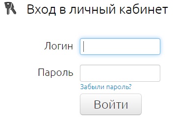 Личный кабинет на сайте tisp.ru: инструкция для входа, оплата услуг онлайн