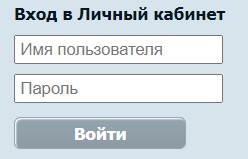 Личный кабинет на сайте itkm.ru: инструкция для входа, услуги компании