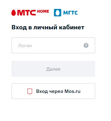 НПО Прогтех в Жуковском: основные виды деятельности