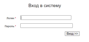 Личный кабинет Чепецкнефтепродукт: алгоритм регистрации, функционал аккаунта