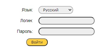 Личный кабинет Путиловка.нет: вход и возможности