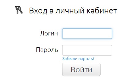 Проксима: авторизация и помощь при регистрации