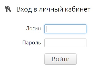 Правила регистрации и входа в личный кабинет Космос ТВ