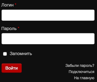Маглан &mdash; личный кабинет пользователя