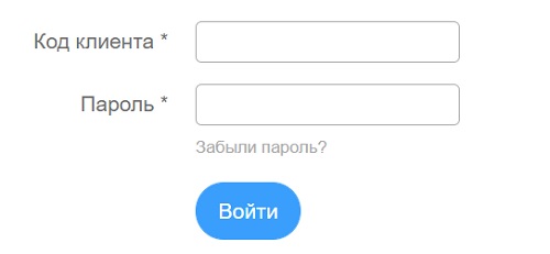 Личный кабинет Телфин – регистрация, вход, особенности работы