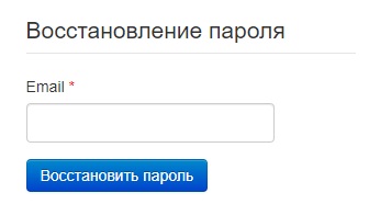 Личный кабинет Малнет: регистрация, вход, восстановление пароля