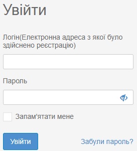 Личный кабинет Киевводоканал: алгоритм регистрации, оплата услуг онлайн