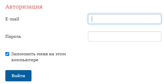 Личный кабинет vodokanal.rnd.ru: алгоритм регистрации, передача показаний онлайн