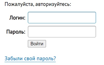 Личный кабинет Белводоканала: алгоритм регистрации, структура сайта