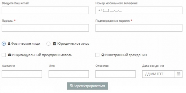 Личный кабинет ОСК: покупка полиса ОСАГО онлайн, инструкция для входа в аккаунт
