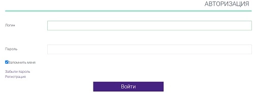 Личный кабинет АСКО-СТРАХОВАНИЕ: регистрация, авторизация и особенности взаимодействия с сервисом