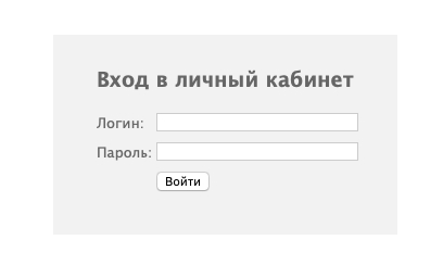 Мосинтер &ndash; регистрация и вход в личный кабинет