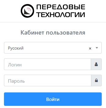 Личный кабинет на сайте Передовые технологии Витебска: инструкция для входа, способы оплаты услуг