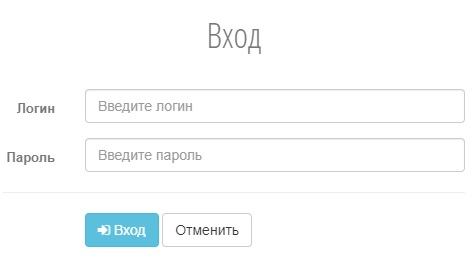 Особенности личного кабинета в Айпи сервис