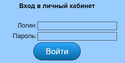 ООО «Телебор» в Селижарово – регистрация и вход в личный кабинет