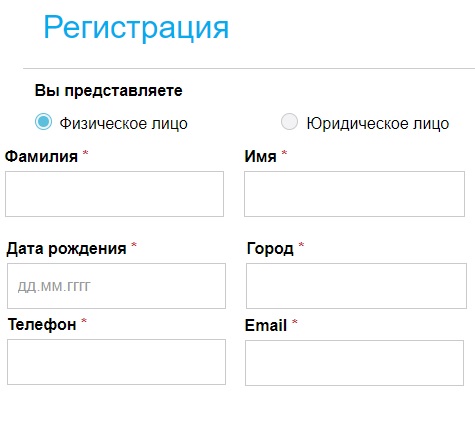 Личный кабинет Казмунайгаз: как зарегистрироваться и выгодно пользоваться топливными картами