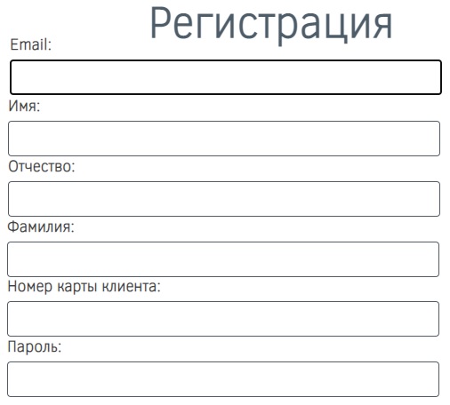 Вход в личный кабинет Дело жизни: пошаговая инструкция, преимущества компании