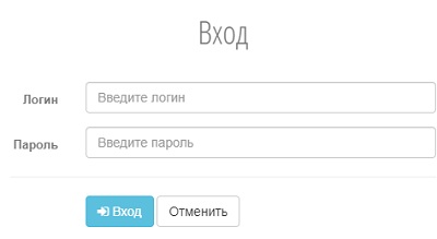 Личный кабинет Оптикнет.ру: вход в профиль, возможности аккаунта