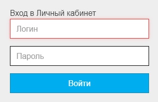 Проводов.нет – регистрация и вход в личный кабинет на официальном сайте