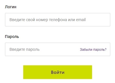 Личный кабинет Ренессанс Страхование: как регистрироваться, авторизоваться и пользоваться