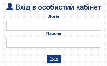 Личный кабинет Мегабит: инструкция для авторизации, возможности профиля