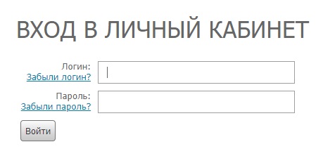 Личный кабинет ИТТ &ndash; регистрация и возможности аккаунта