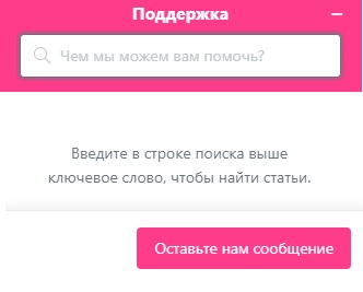 Личный кабинет &laquo;Мое здоровье&raquo; от Сбербанка: как регистрироваться и пользоваться программой для сотрудников