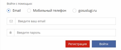 Личный кабинет Адонис: как регистрироваться, авторизоваться и продлевать ОСАГО