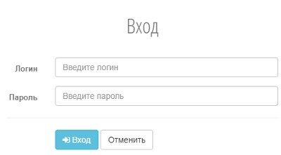 Личный кабинет провайдера &laquo;Телесистемы&raquo; в Севастополе