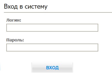 Личный кабинет Нефтьмагистраль: регистрация, авторизация и особенности использования