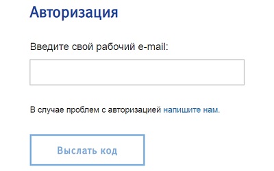 Личный кабинет ВТБ Страхование: регистрация, авторизация и использование системы