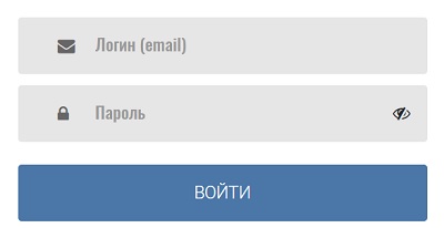 Личный кабинет Вологдагорводоканала: инструкция по регистрации, преимущества аккаунта