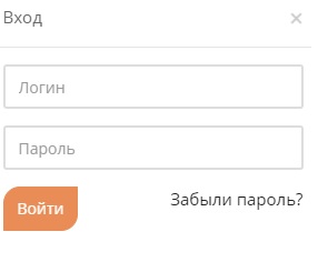 Поэтапная регистрация на &laquo;Микрон Медиа&raquo;