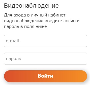 Миранда-медиа — регистрация на сайте, вход в личный кабинет, особенности работы